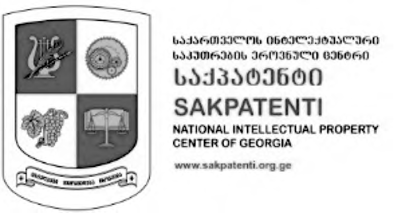 The logo of the National Intellectual Property Center of Georgia (Sakpatenti)